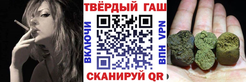 Сколько стоит Кемерово БУТИРАТ Бошки Шишки Мефедрон Гашиш Cocaine Галлюциногенные грибы