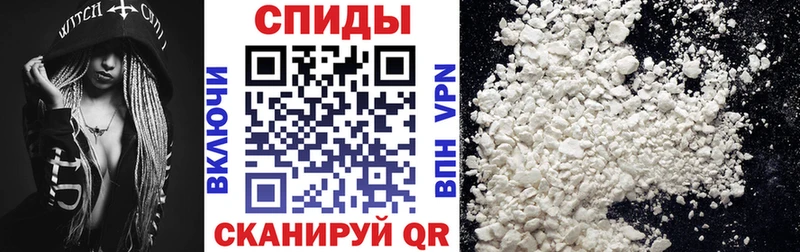 Амфетамин VHQ Кемерово
