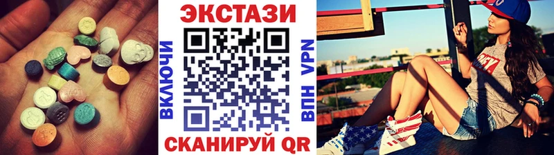 blacksprut ссылка как найти закладки Кемерово Экстази louis Vuitton