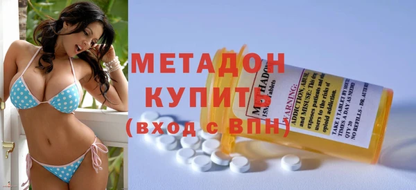 скорость mdpv Алзамай