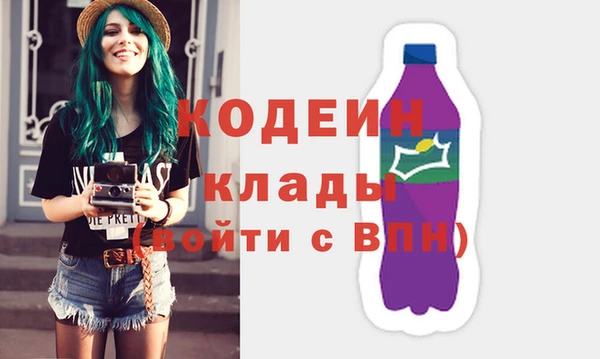 эйфоретик Алексеевка