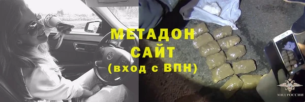 мдпв Новокубанск