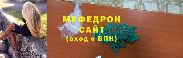 гидропоника Новодвинск