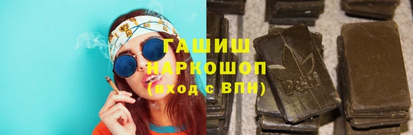 эйфоретик Алексеевка