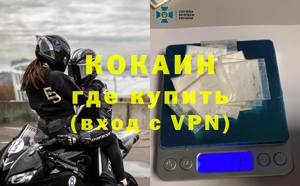 эйфоретик Алексеевка
