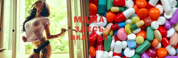 скорость mdpv Алзамай