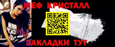 дурь Конаково