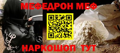 PSILOCYBIN Комсомольск-на-Амуре