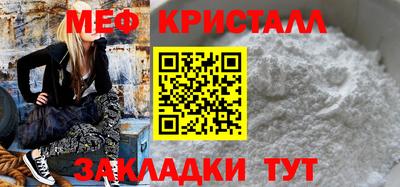 PSILOCYBIN Комсомольск-на-Амуре