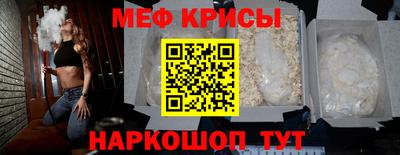 индика Коммунар