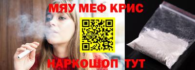 дурь Конаково
