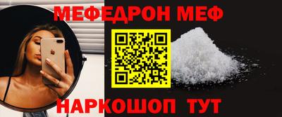 PSILOCYBIN Комсомольск-на-Амуре