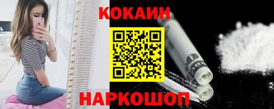 PSILOCYBIN Комсомольск-на-Амуре