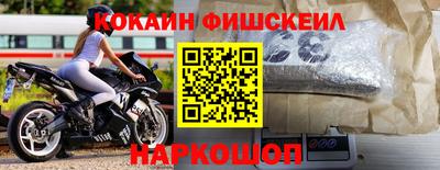индика Коммунар
