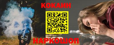 дурь Конаково