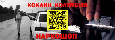 дурь Конаково