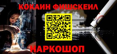 индика Коммунар