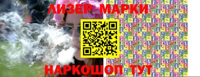 дурь Конаково