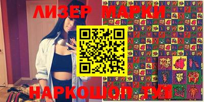 дурь Конаково