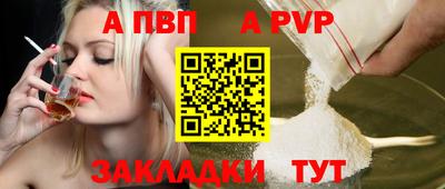 индика Коммунар