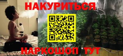 дурь Конаково