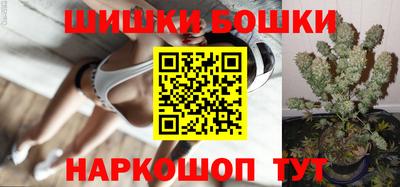 PSILOCYBIN Комсомольск-на-Амуре