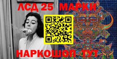 индика Коммунар