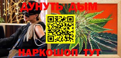 индика Коммунар