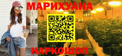 индика Коммунар