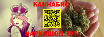 дурь Конаково
