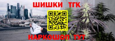 индика Коммунар
