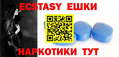 дурь Конаково