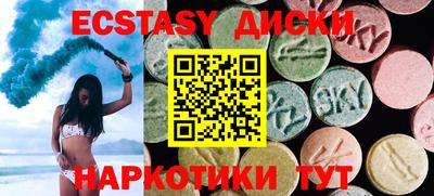 дурь Конаково