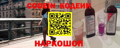 твердый Каменск-Уральский