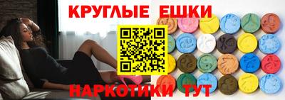 дурь Конаково