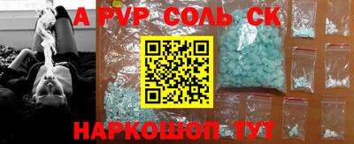 дурь Конаково