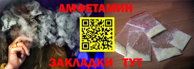 дурь Конаково