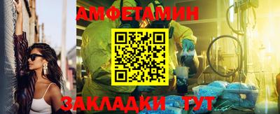 дурь Конаково