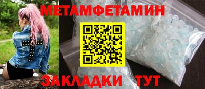 индика Коммунар