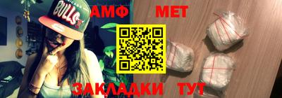 индика Коммунар