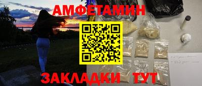индика Коммунар
