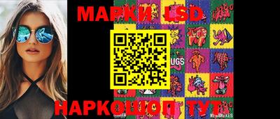 индика Коммунар