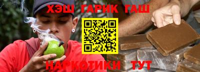 дурь Конаково