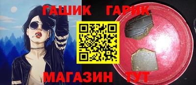 дурь Конаково