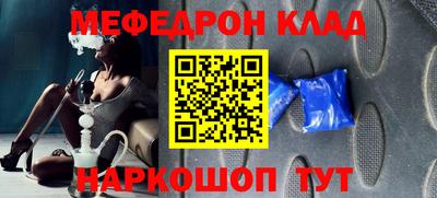 дурь Конаково