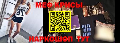 PSILOCYBIN Комсомольск-на-Амуре