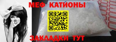PSILOCYBIN Комсомольск-на-Амуре