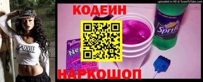 дурь Конаково