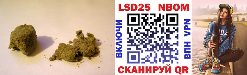 Лсд 25 экстази ecstasy  Кемерово 